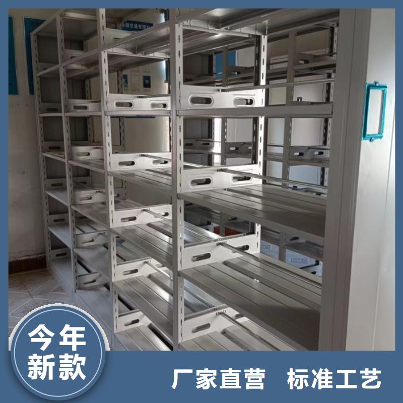 銷售公司【澤信】機(jī)械手動(dòng)密集柜