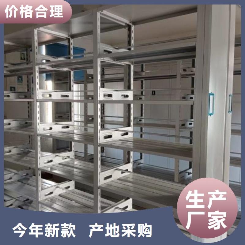 實地驗商【澤信】屯昌縣不銹鋼密集架