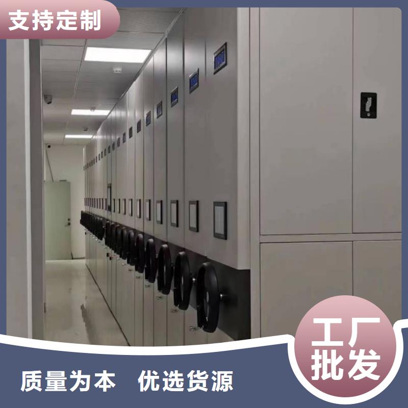 務(wù)實發(fā)展【澤信】檔案手搖密集架