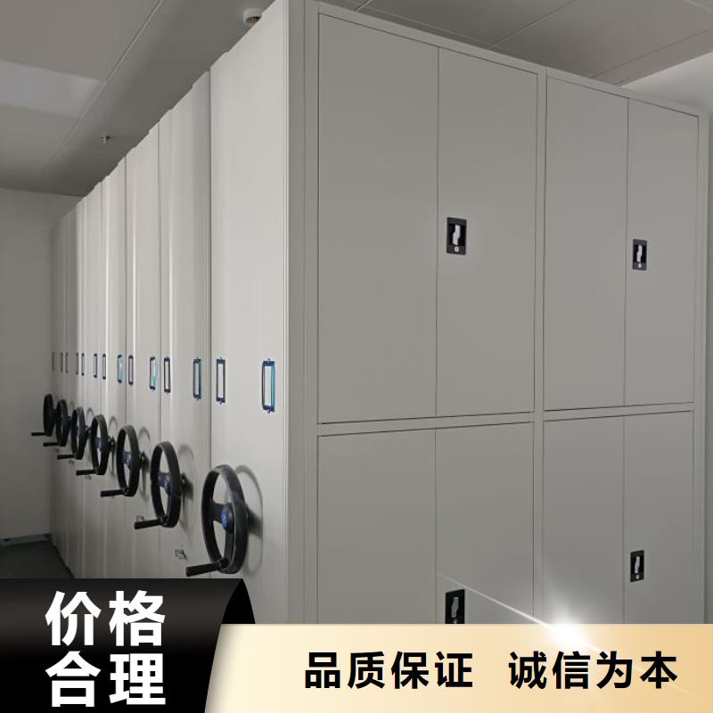 問答知識【澤信】電表掛表密集柜