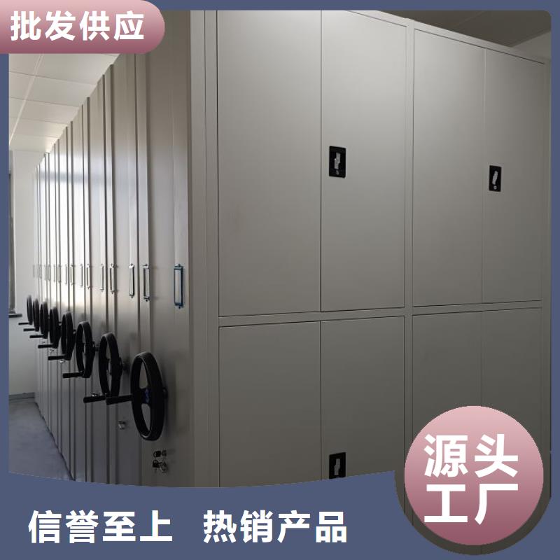 行業的發展契機與方向【澤信】搖把式檔案密集柜