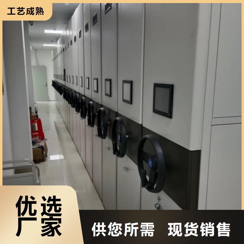 常見故障及處理方法【澤信】檔案室移動密集架