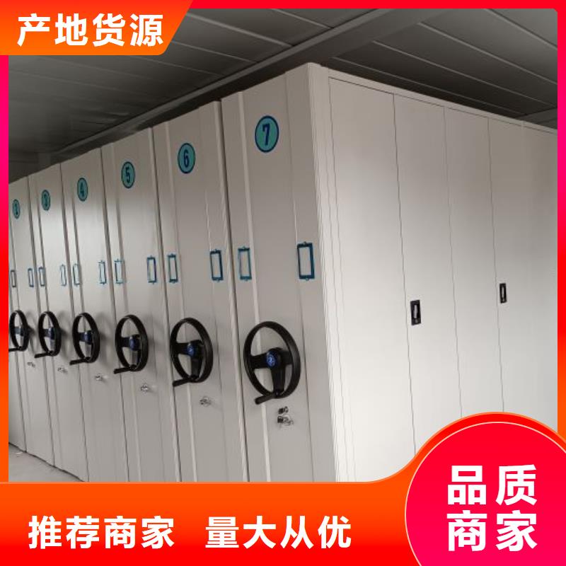 施工案例【澤信】鋼制手搖密集架