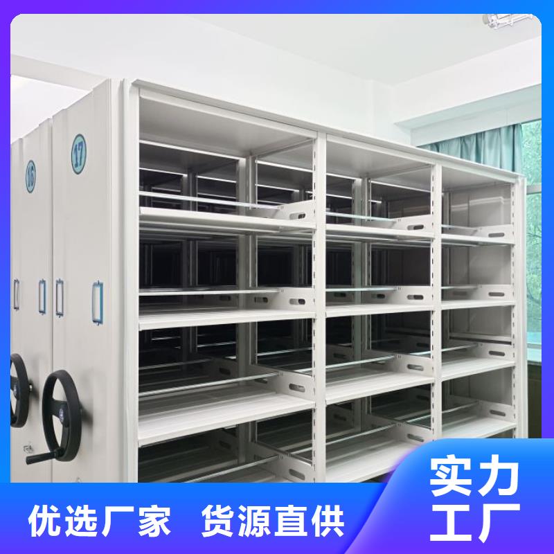 代理商報價【澤信】半封閉手搖密集架