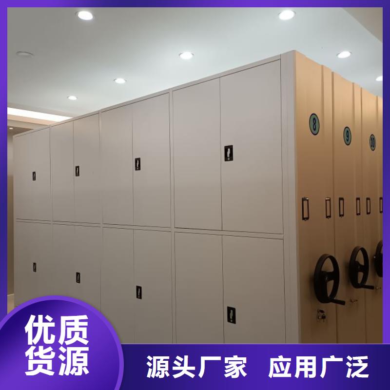哪里有銷售【澤信】檔案室用密集架