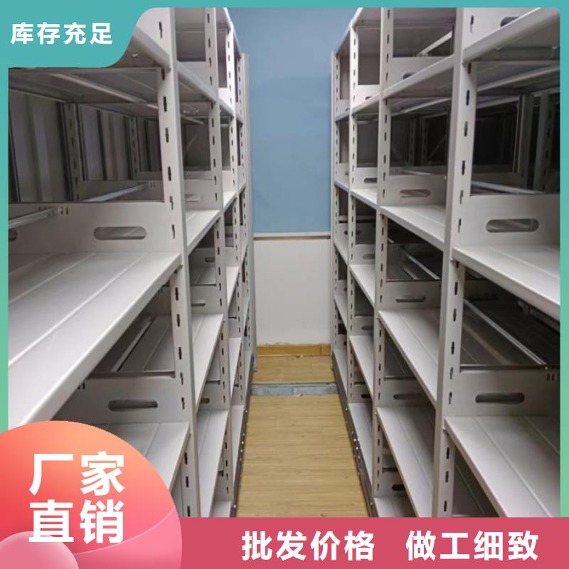問答知識【澤信】電表掛表密集柜