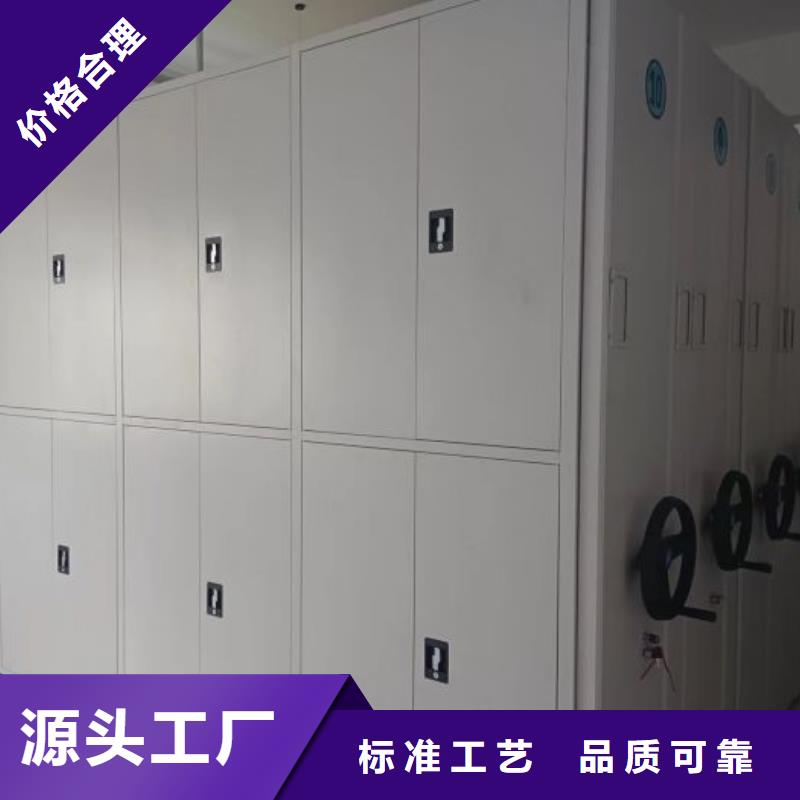 行業(yè)的發(fā)展契機與方向【澤信】搖把式檔案密集柜