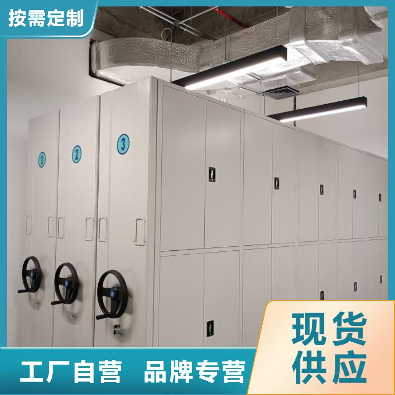 常見故障及處理方法【澤信】檔案室移動密集架