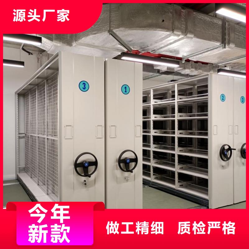 服務(wù)客戶【澤信】保密資料柜