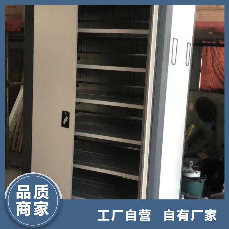 常見故障及處理方法【澤信】檔案室移動密集架