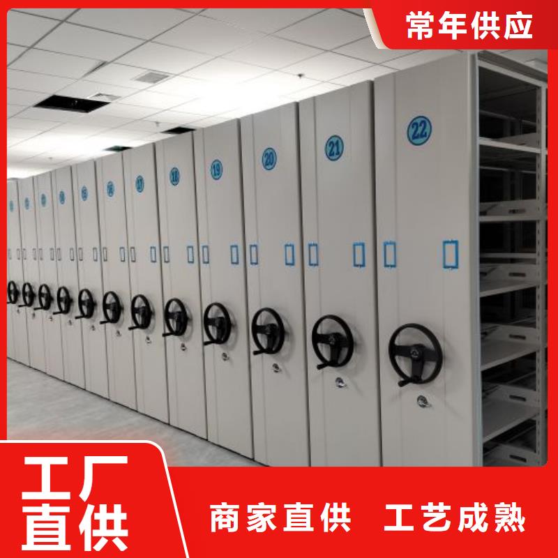 效益更高【澤信】電動(dòng)智能檔案柜