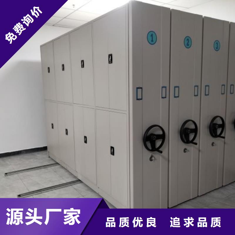 行業的發展契機與方向【澤信】搖把式檔案密集柜