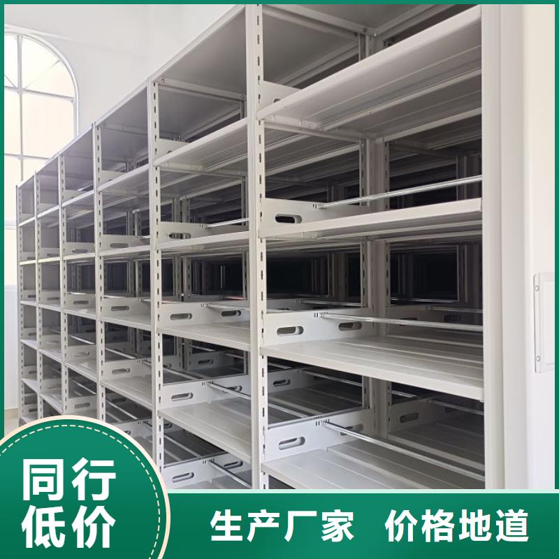 服務(wù)客戶【澤信】保密資料柜