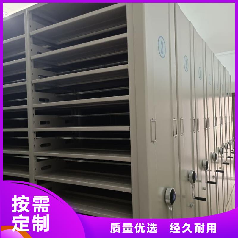 行業的發展契機與方向【澤信】搖把式檔案密集柜