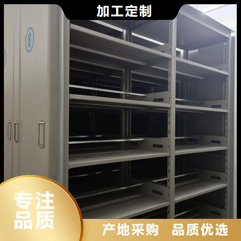 問答知識【澤信】電表掛表密集柜