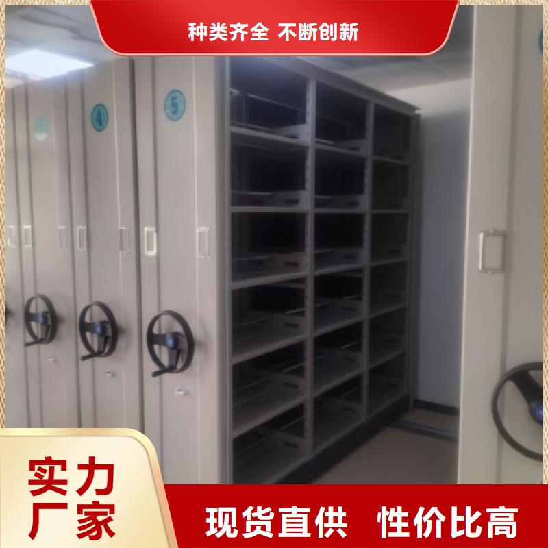 如何選擇【澤信】檔案圖紙密集架