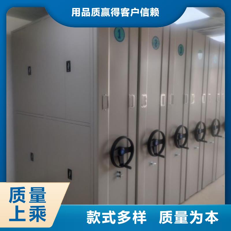 哪里有銷售【澤信】檔案室用密集架