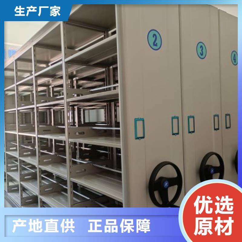 施工案例【澤信】鋼制手搖密集架