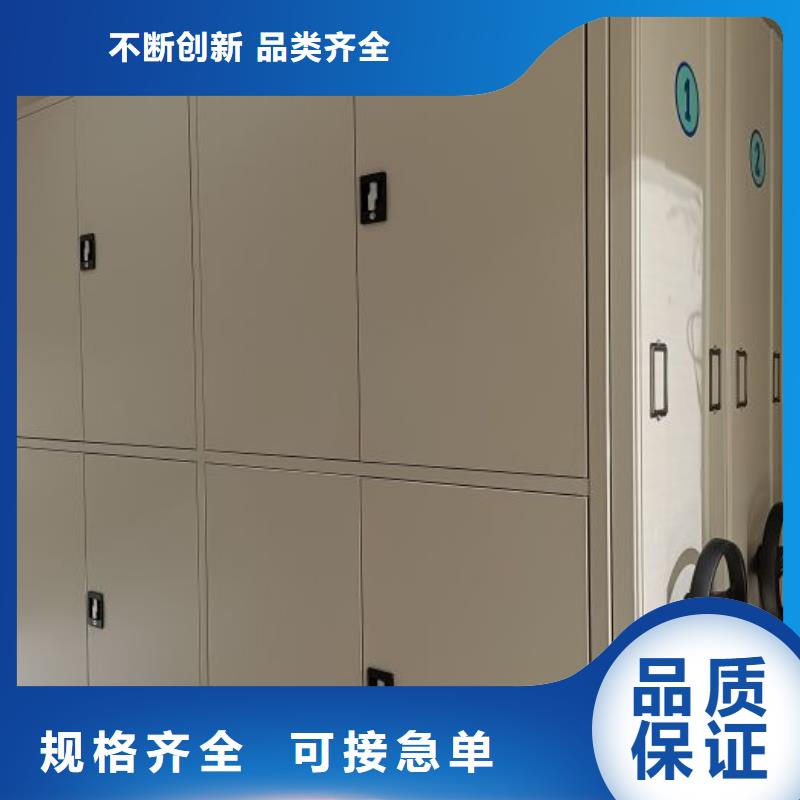 行業(yè)的發(fā)展契機與方向【澤信】搖把式檔案密集柜
