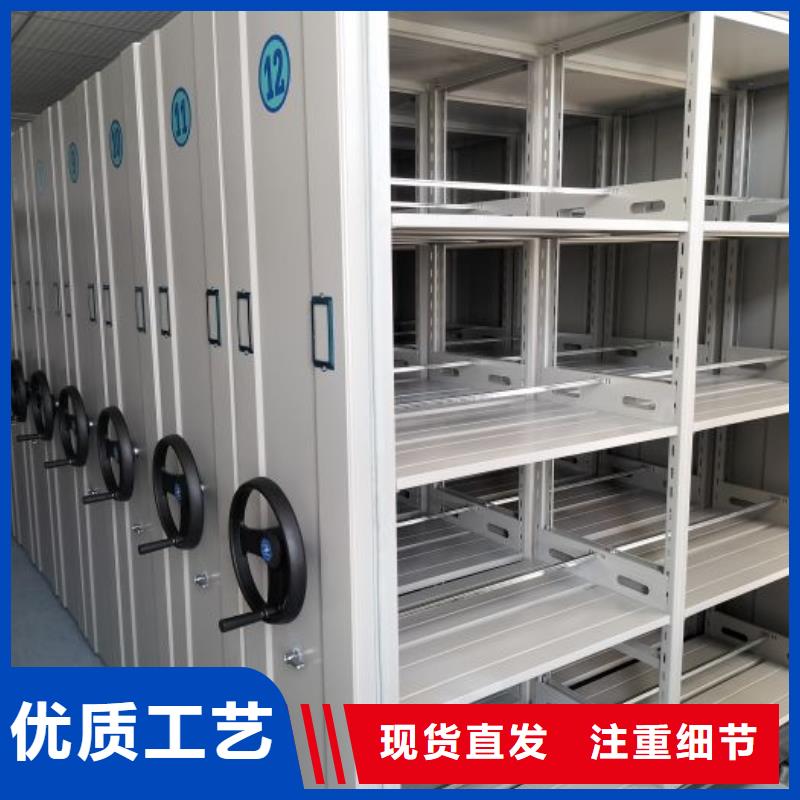 問答知識【澤信】電表掛表密集柜