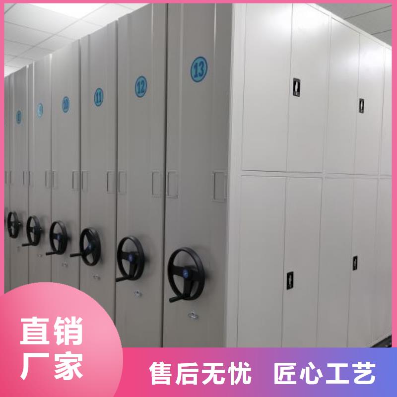 營(yíng)業(yè)網(wǎng)點(diǎn)【澤信】圖書館智能密集柜