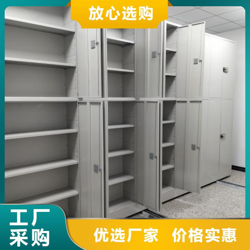 實力工廠【澤信】檔案室活動密集柜