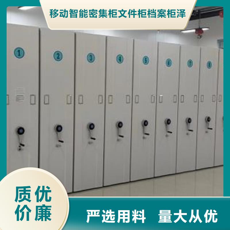 施工案例【澤信】鋼制手搖密集架
