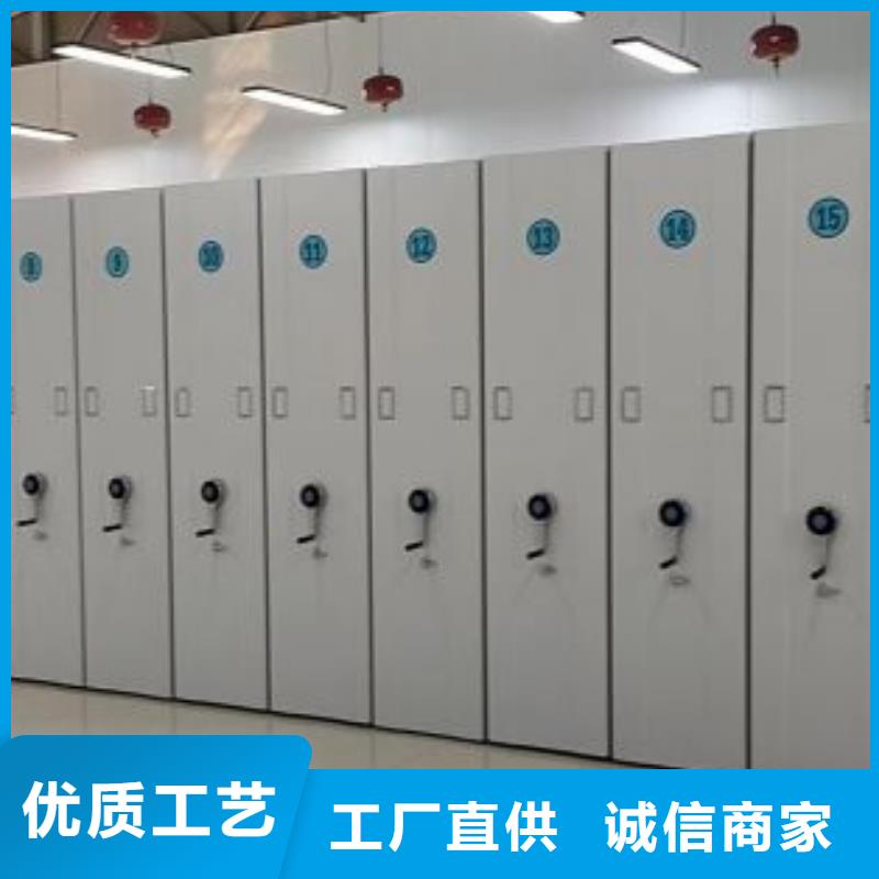 哪里有銷售【澤信】檔案室用密集架