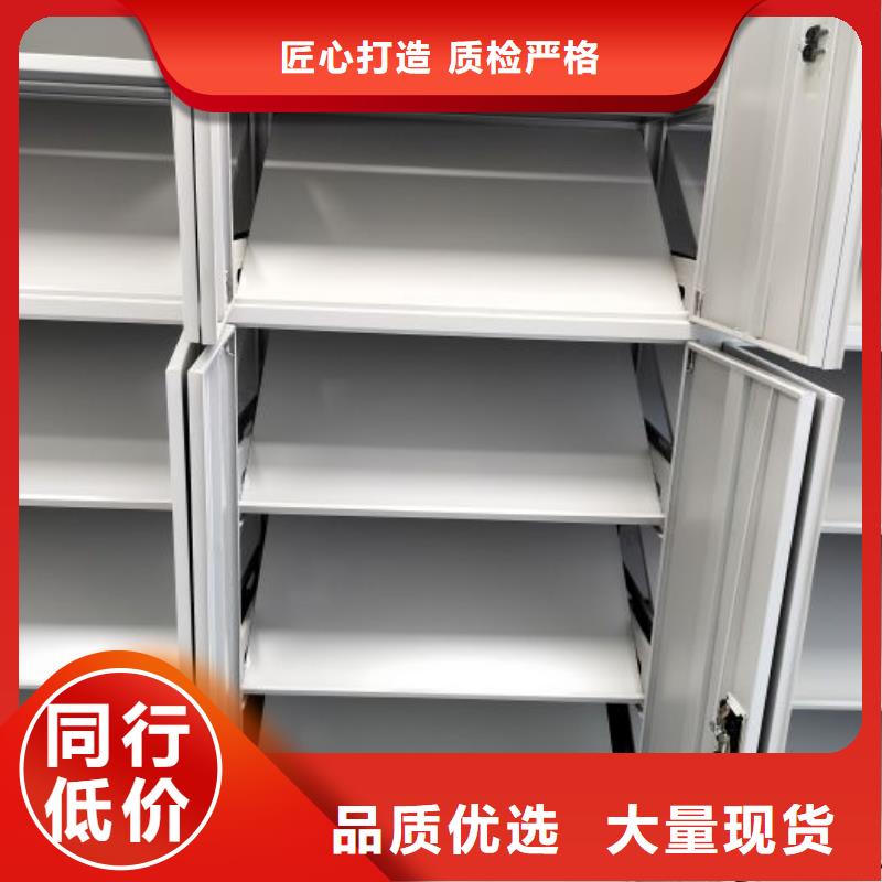 創造求實【澤信】東方市圖書室智能密集書架