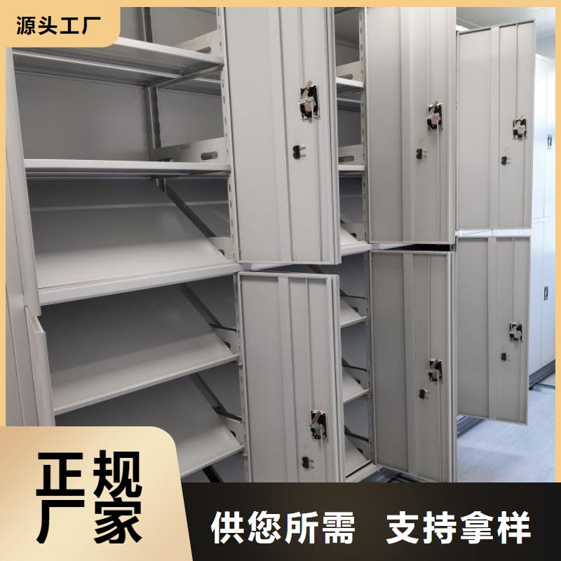 營(yíng)業(yè)網(wǎng)點(diǎn)【澤信】圖書館智能密集柜