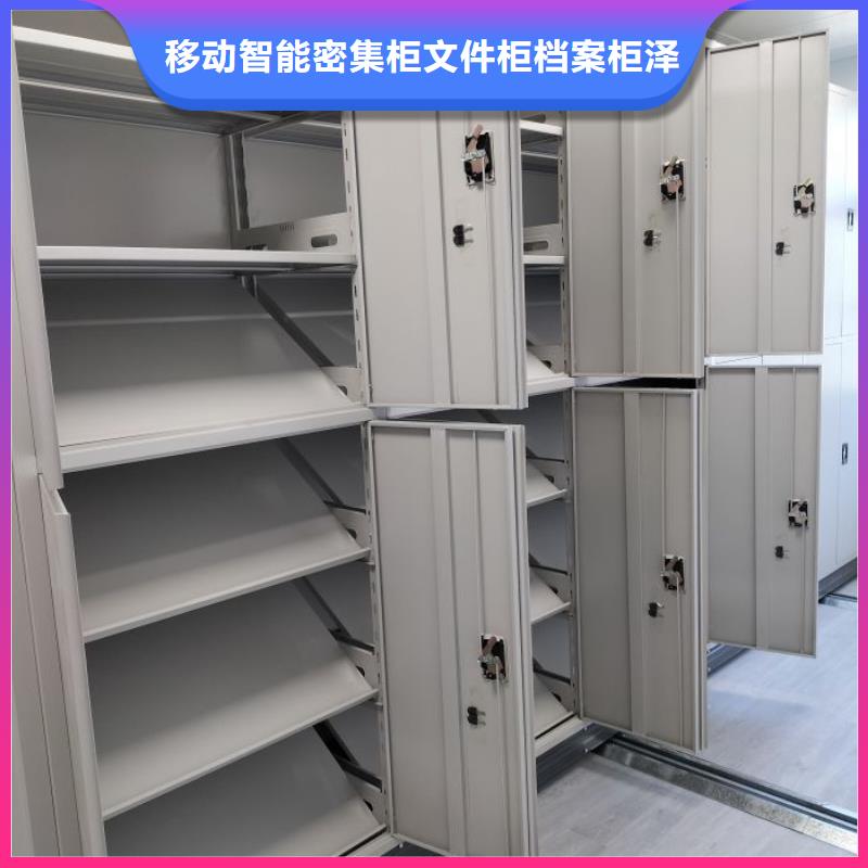 哪里有銷售【澤信】檔案室用密集架