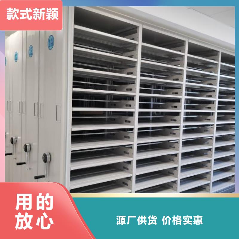哪里有銷售【澤信】檔案室用密集架