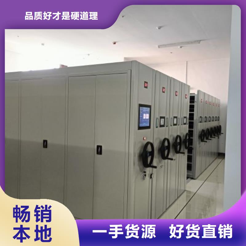常見故障及處理方法【澤信】檔案室移動密集架