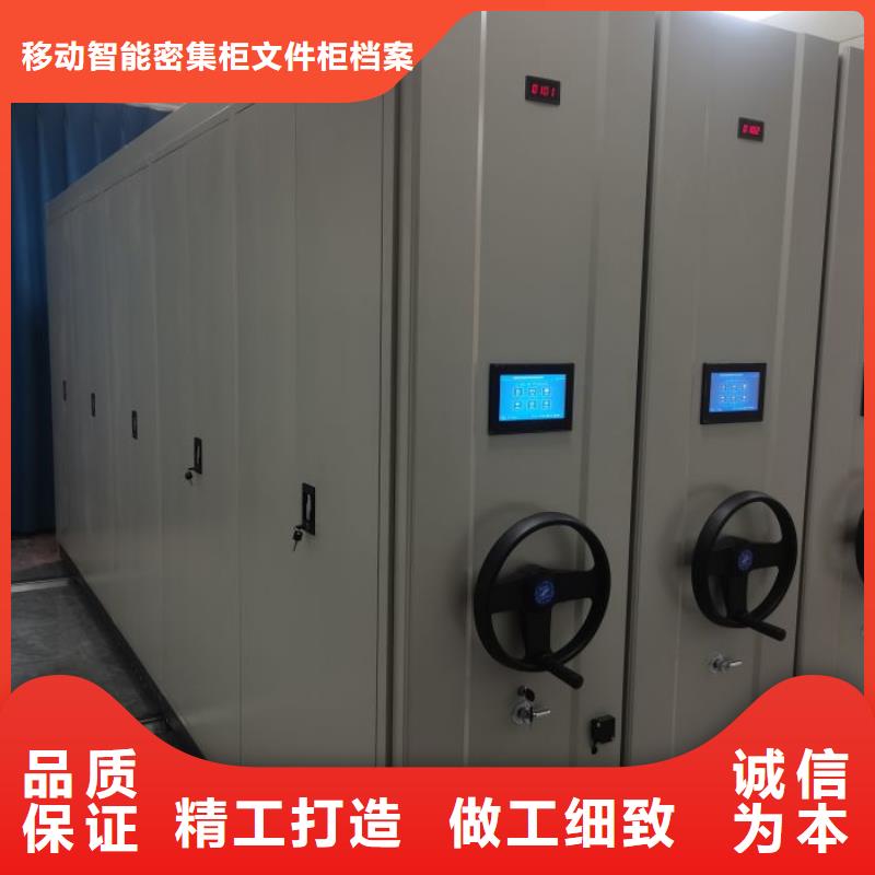行業(yè)的發(fā)展契機與方向【澤信】搖把式檔案密集柜