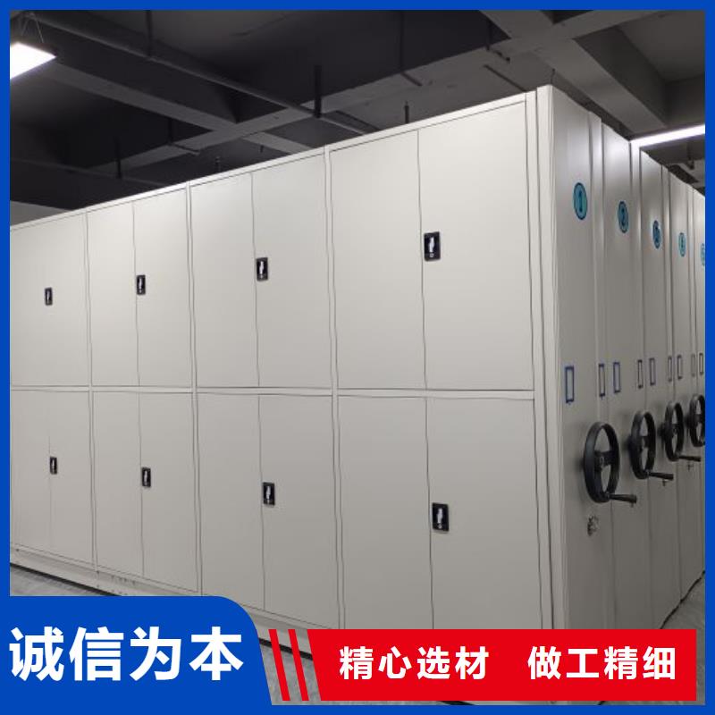 定制批發(fā)【澤信】密集架移動檔案柜