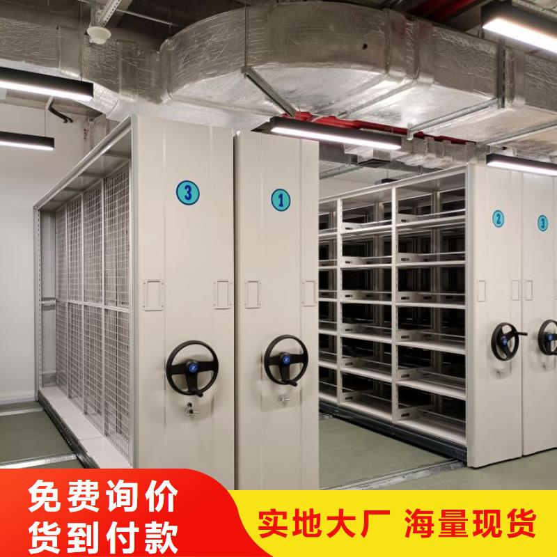 服務(wù)用戶【澤信】智能型密集檔案柜