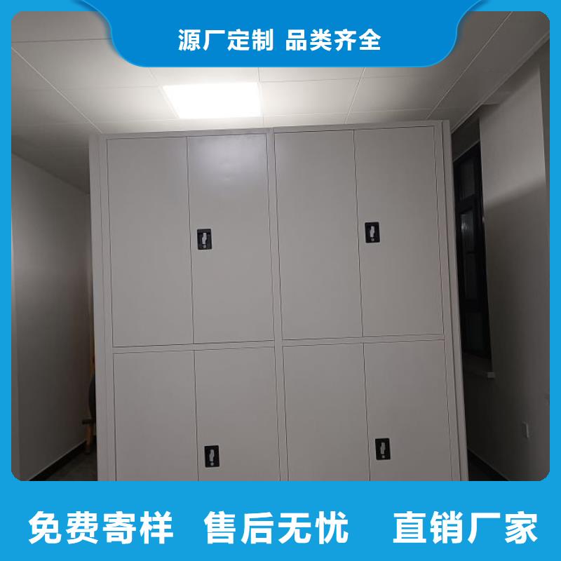 服務(wù)用戶【澤信】智能型密集檔案柜