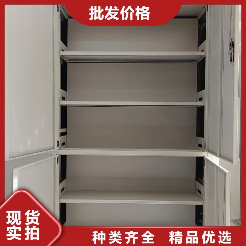 廠家堅持追求高質量產品【澤信】檔案密集移動架