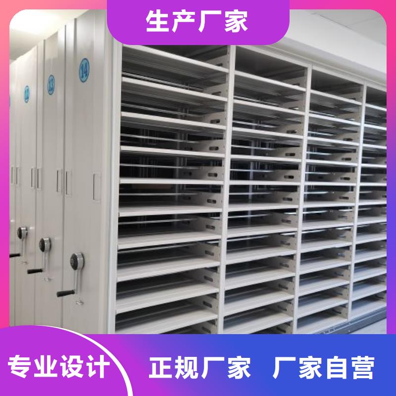 廠家聯(lián)系電話【澤信】放檔案的柜子