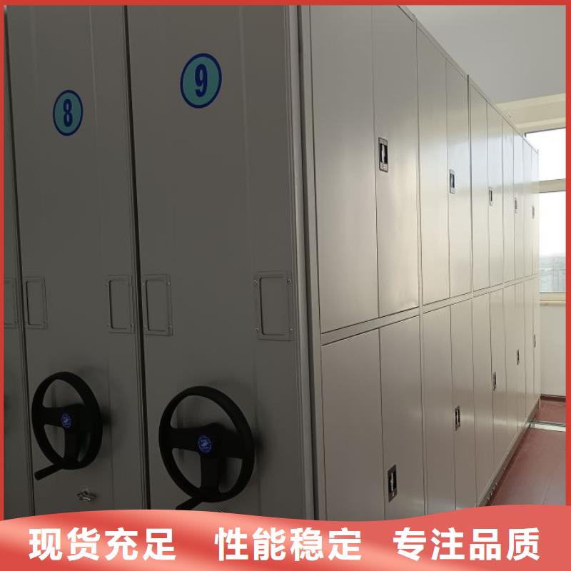放心消費【澤信】電腦密集柜
