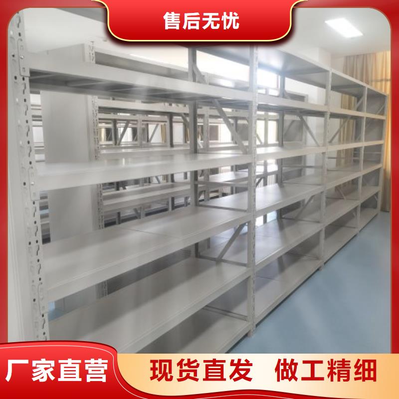 產品的生產與功能【澤信】東方市檔案資料室密集柜