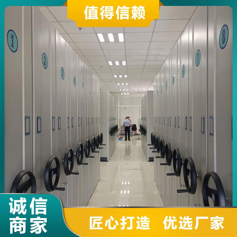 放心消費【澤信】電腦密集柜