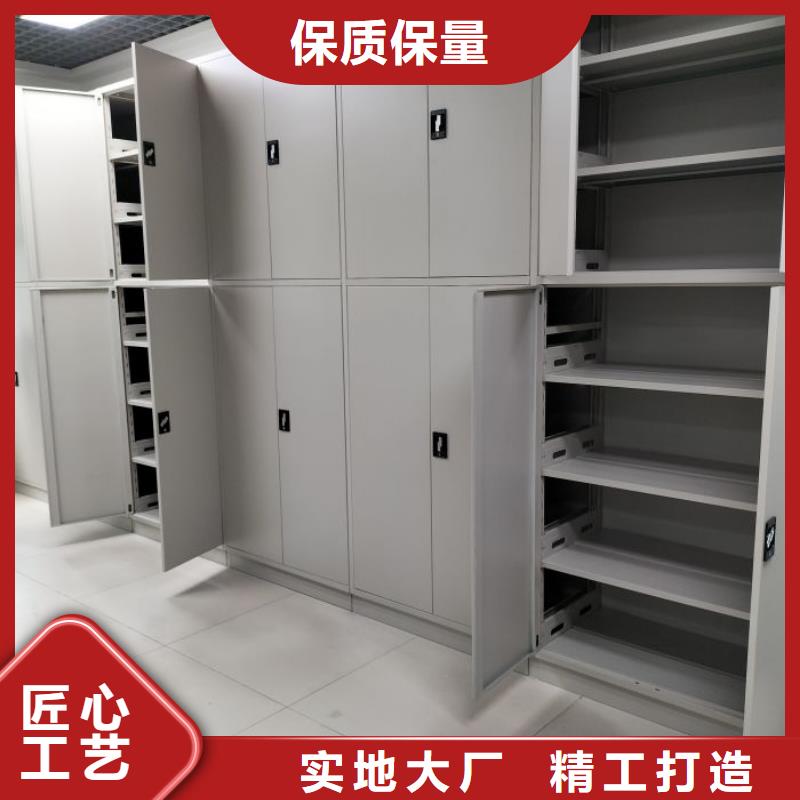 廠家的好處和積影響【澤信】手搖式密集架