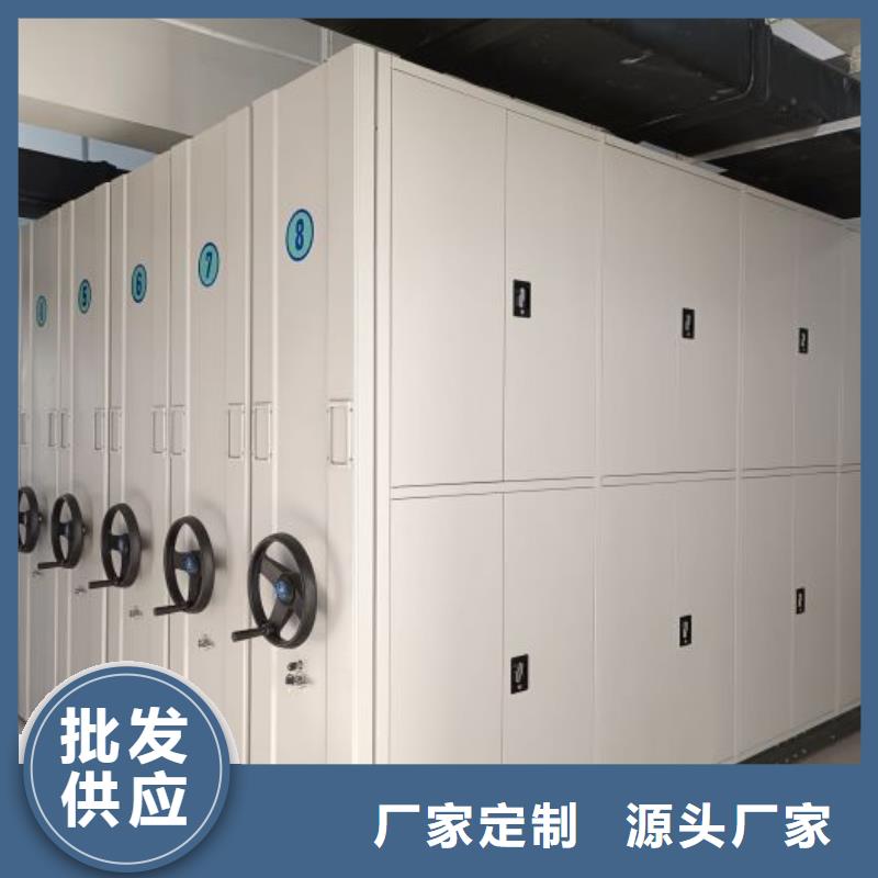 廠家堅持追求高質量產品【澤信】檔案密集移動架
