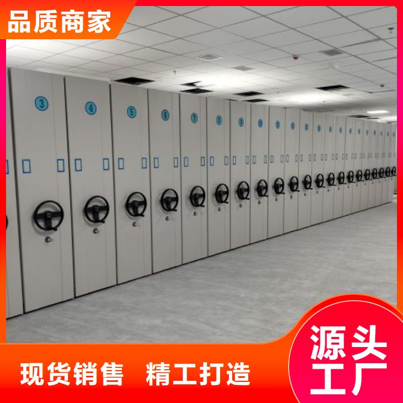 服務放心【澤信】檔案庫房智能密集架