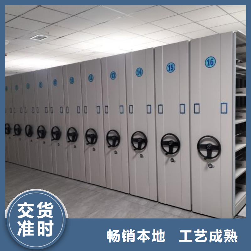 服務放心【澤信】檔案庫房智能密集架