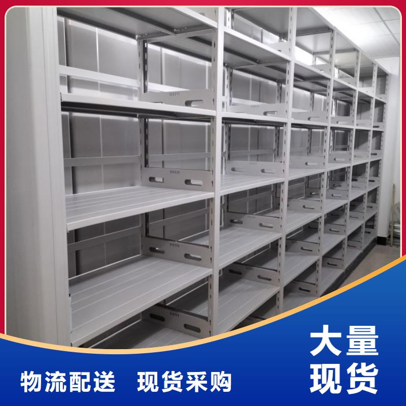 贏得客戶【澤信】不銹鋼密集架
