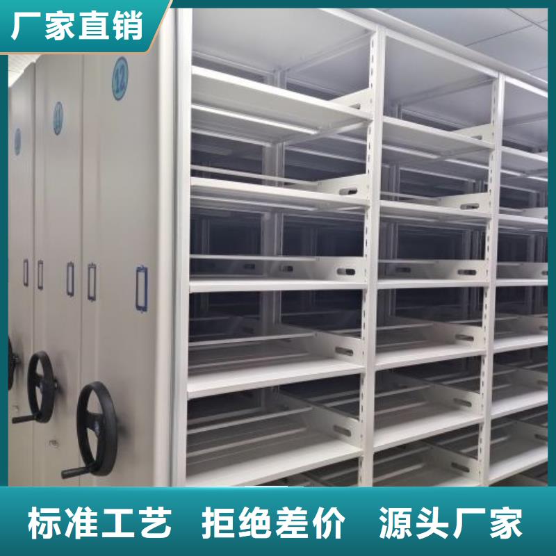 服務放心【澤信】檔案庫房智能密集架