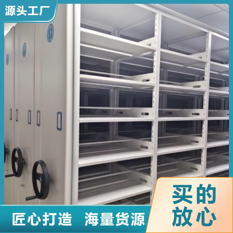 產品的廣泛應用情況【澤信】密集資料柜
