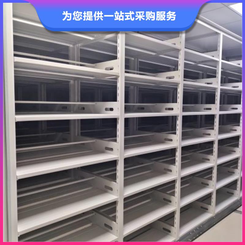 現貨誠信為本【澤信】檔案館手動密集架